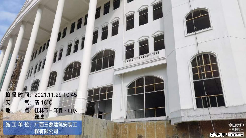 【广西三象建筑安装工程有限公司】幼儿园外墙装饰工程 - 灌水专区 - 通化生活社区 - 通化28生活网 th.28life.com