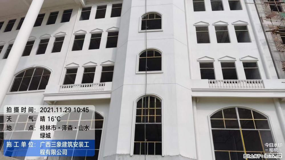 【广西三象建筑安装工程有限公司】幼儿园外墙装饰工程 - 灌水专区 - 通化生活社区 - 通化28生活网 th.28life.com