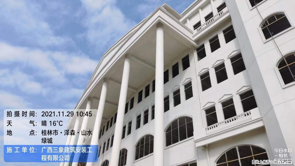【广西三象建筑安装工程有限公司】幼儿园外墙装饰工程 - 灌水专区 - 通化生活社区 - 通化28生活网 th.28life.com