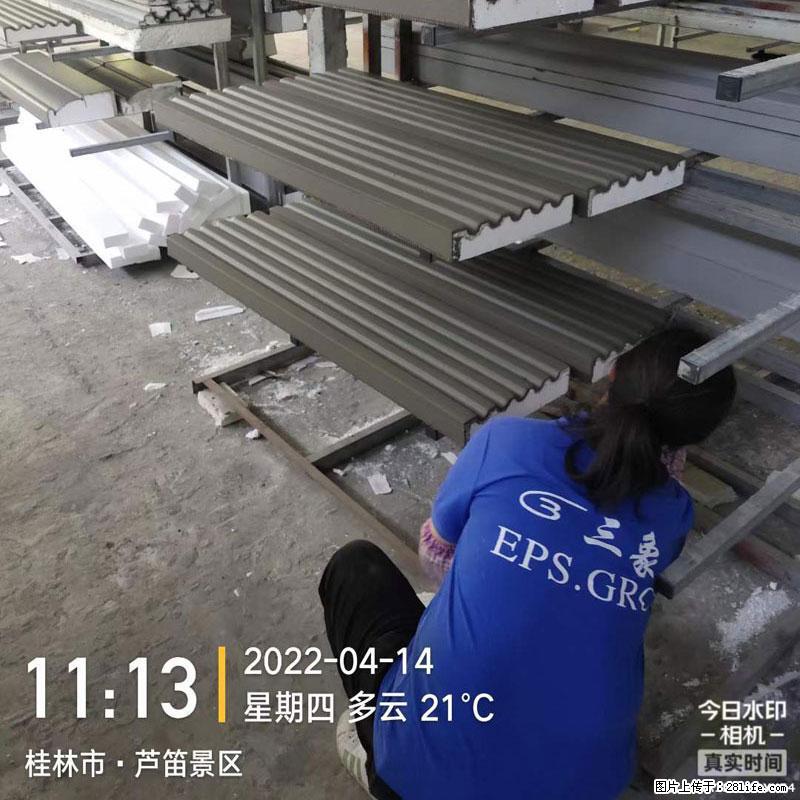 【桂林三象建筑材料有限公司】EPS装饰构件生产中 - 居家装饰 - 居家生活 - 通化分类信息 - 通化28生活网 th.28life.com