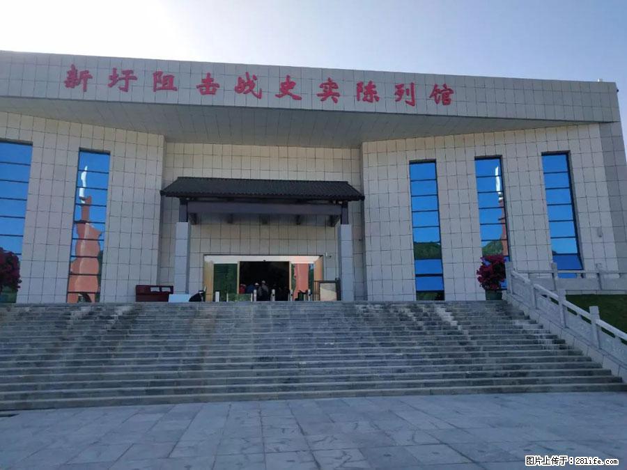 湘江战役新圩阻击战酒海井红军纪念园 - 游山玩水 - 通化生活社区 - 通化28生活网 th.28life.com