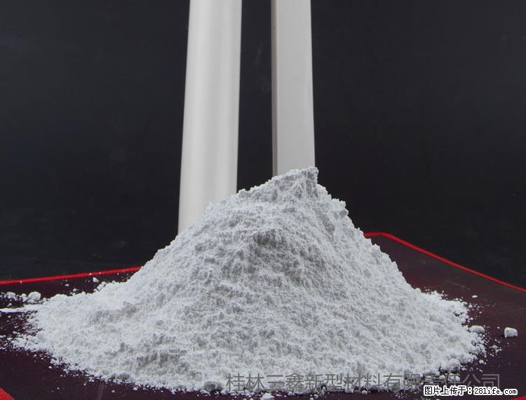 【桂林三鑫新型材料】PVC管材专用复合钙 超细改性碳酸钙 - 新手上路 - 通化生活社区 - 通化28生活网 th.28life.com