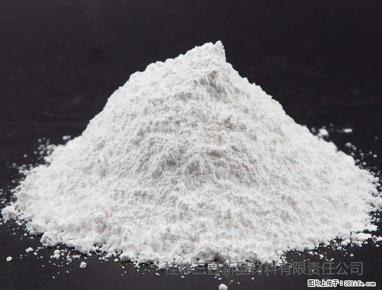 【桂林三鑫新型材料】油漆涂料专用碳酸钙 - 新手上路 - 通化生活社区 - 通化28生活网 th.28life.com
