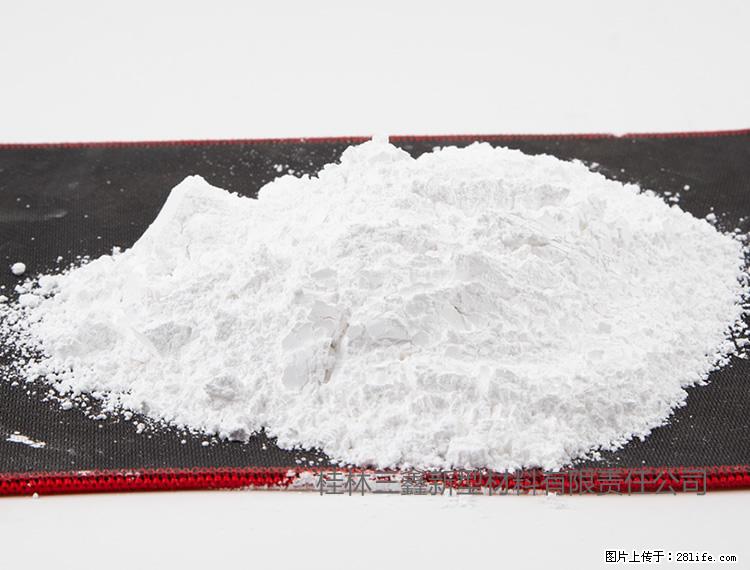 【桂林三鑫新型材料】800目活性碳酸钙 活性重质碳酸钙 改性碳酸钙 - 购物交流 - 通化生活社区 - 通化28生活网 th.28life.com