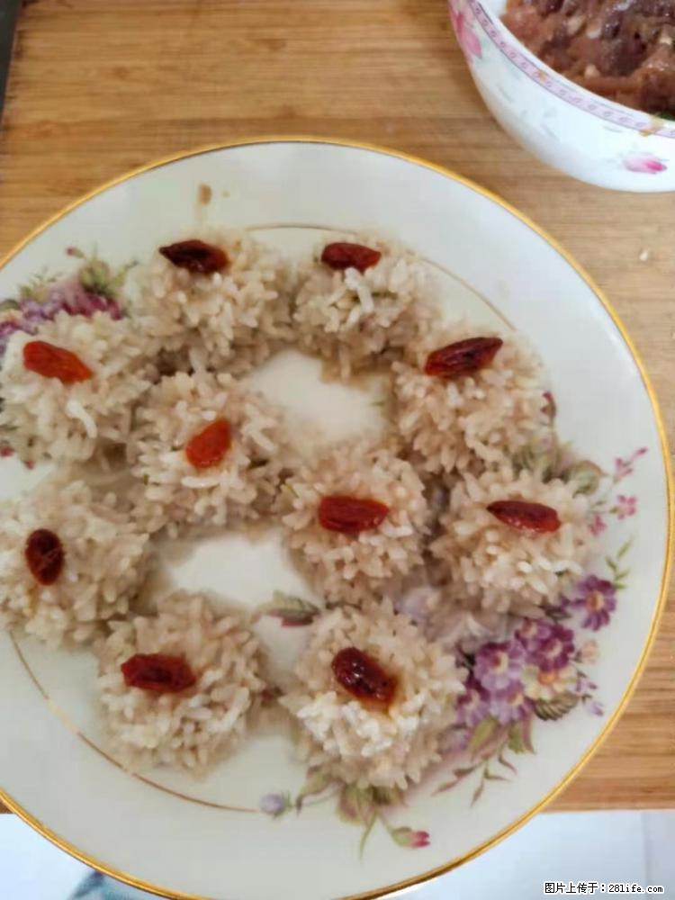 【招聘】住家保姆,工作地点,上海 - 职场交流 - 通化生活社区 - 通化28生活网 th.28life.com