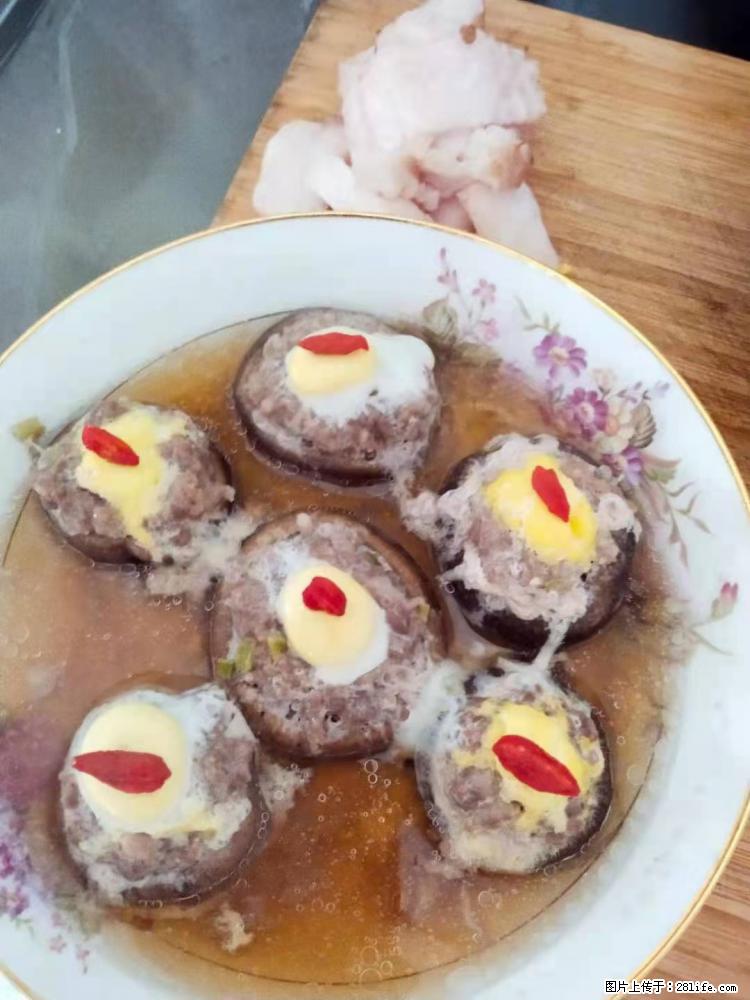 【招聘】住家保姆,工作地点,上海 - 职场交流 - 通化生活社区 - 通化28生活网 th.28life.com