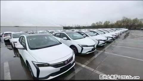 上海宝山区招网约车司机 20-50岁,不需要租车,不需要车辆押金,随时上岗 工资1W左右 - 职场交流 - 通化生活社区 - 通化28生活网 th.28life.com