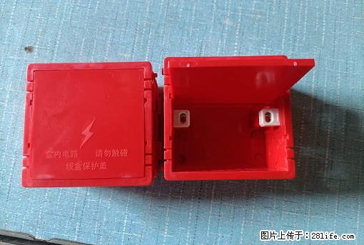 桂林荣泰吹塑、注塑【厂家直销】PVC阴燃电工配件，精品86底盒 - 其他广告 - 广告专区 - 通化分类信息 - 通化28生活网 th.28life.com