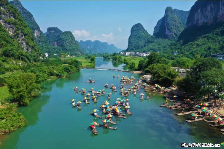 桂林市阳朔县遇龙河景区发布通知,从2022年4月5日起,骥马码头恢复营业。 - 游山玩水 - 通化生活社区 - 通化28生活网 th.28life.com