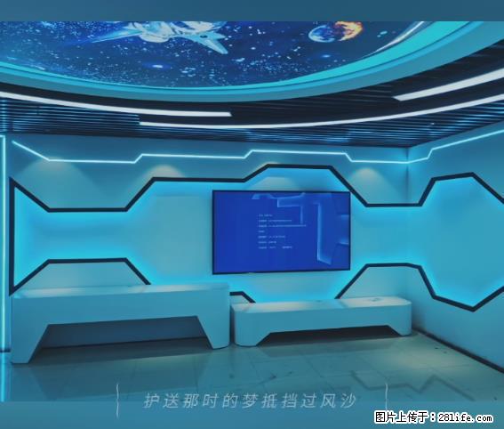 【贵州中汇联瑞科技有限公司】 专业做班班通、校园广播、校园监控、校园门禁道闸、学校大礼堂等 - 其他广告 - 广告专区 - 通化分类信息 - 通化28生活网 th.28life.com