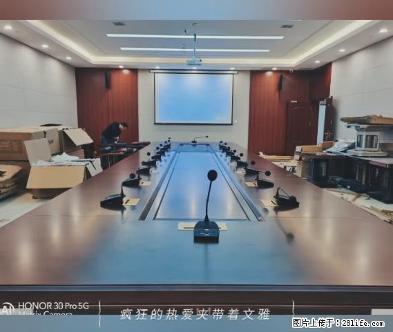 【贵州中汇联瑞科技有限公司】 专业做班班通、校园广播、校园监控、校园门禁道闸、学校大礼堂等 - 其他广告 - 广告专区 - 通化分类信息 - 通化28生活网 th.28life.com