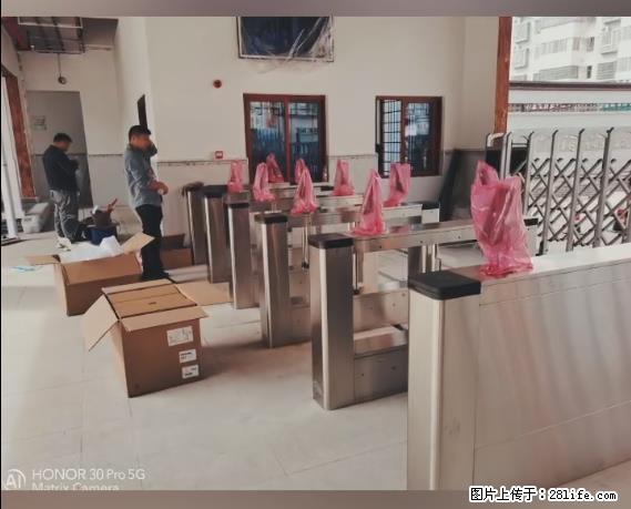 【贵州中汇联瑞科技有限公司】 专业做班班通、校园广播、校园监控、校园门禁道闸、学校大礼堂等 - 其他广告 - 广告专区 - 通化分类信息 - 通化28生活网 th.28life.com