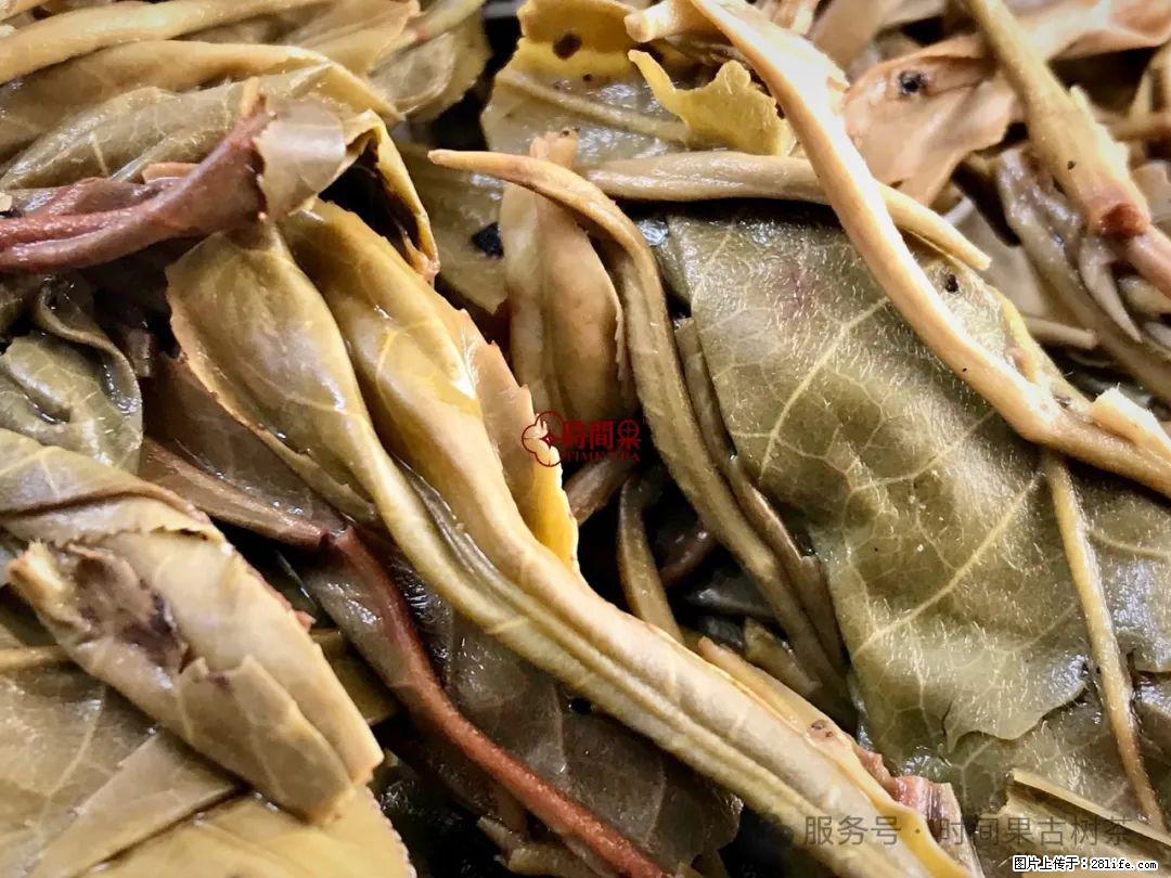 时间果百年古树龙珠普洱生茶 - 购物交流 - 通化生活社区 - 通化28生活网 th.28life.com