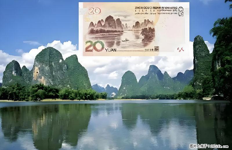 桂林旅游必去十大景点:象鼻山、独秀峰、两江四湖、七星公园、漓江、龙脊梯田、阳朔西街、遇龙河、银子岩等 - 游山玩水 - 通化生活社区 - 通化28生活网 th.28life.com