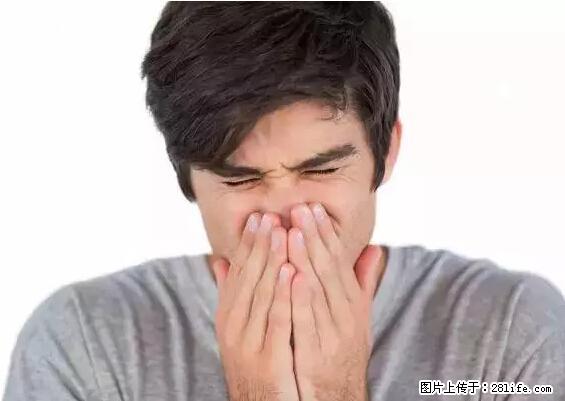 剪指甲、挖耳屎,这些日常小动作竟隐藏大危害! - 通化生活资讯 - 通化28生活网 th.28life.com