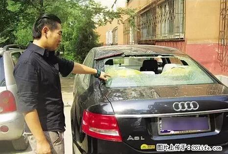 停车为什么要车头朝外?不是开玩笑,关键时刻真能救命 - 通化生活资讯 - 通化28生活网 th.28life.com