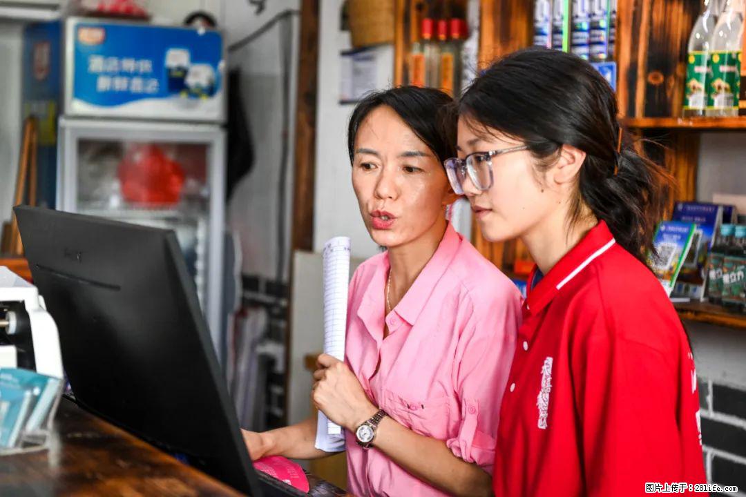 全网追的“扁担女孩”，找了一份暑假工，时薪12元 - 通化生活资讯 - 通化28生活网 th.28life.com