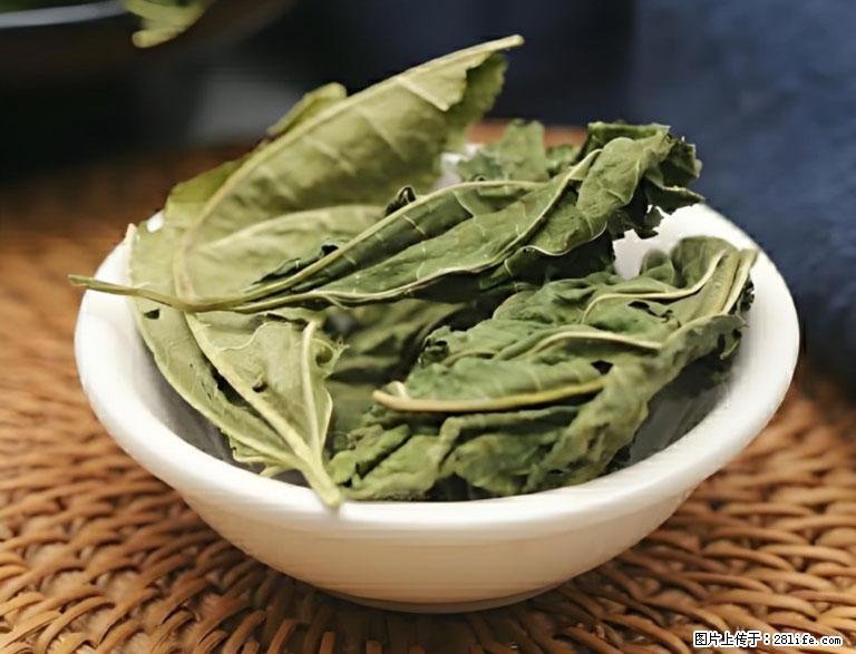 这三苦是三高“克星”，心血管干净不易堵！每天吃一点，指标慢慢降下来~ - 通化生活资讯 - 通化28生活网 th.28life.com