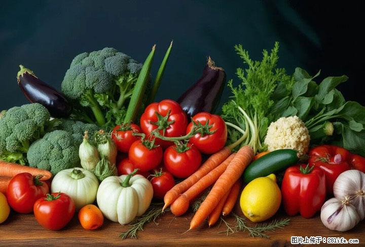这10种蔬菜很“怕冷”，放进冰箱坏得更快！科学保存黄金法则来了！ - 通化生活资讯 - 通化28生活网 th.28life.com